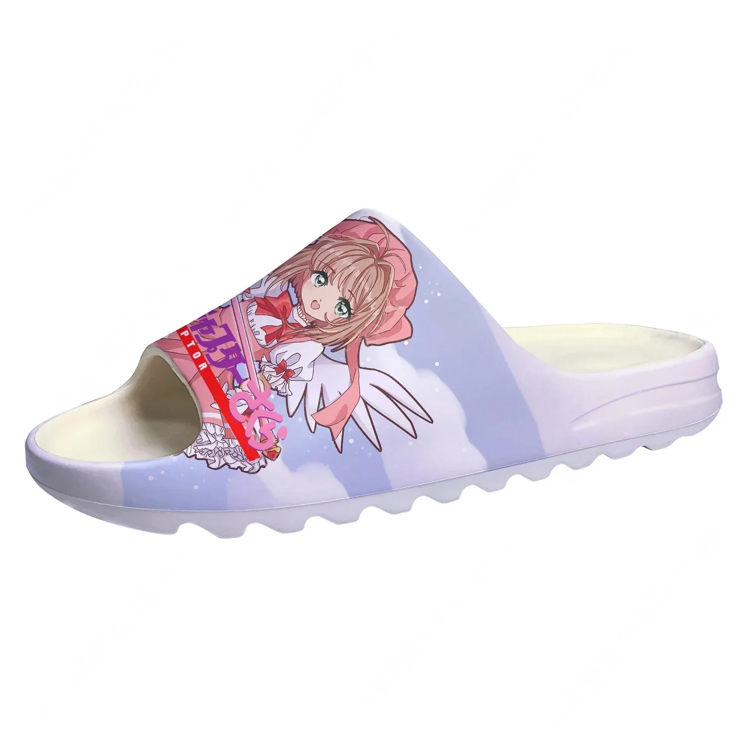 Men Shoes On - Cardcaptor Sakura - Ciabatte personalizzate con