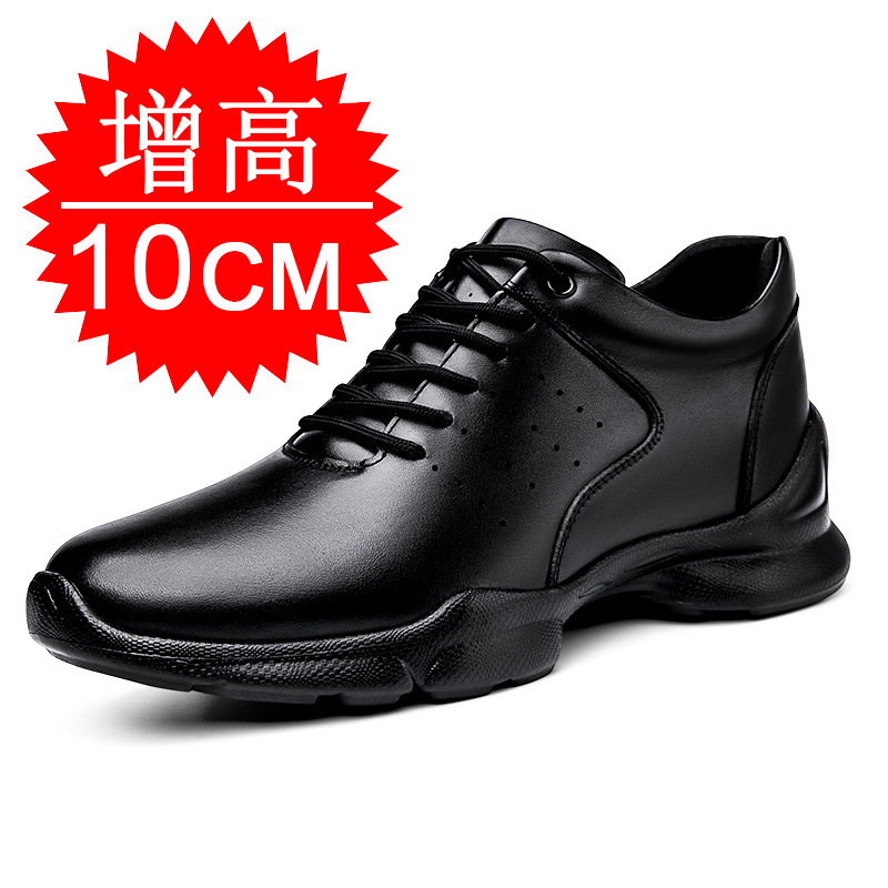 Men'S Shoes To Increase Height - Scarpe da uomo con rialzo invisibile,