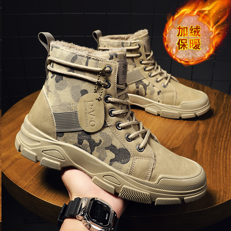 Men'S Shoes No Laces - Taglia 48 Scarpe da uomo Larghezza