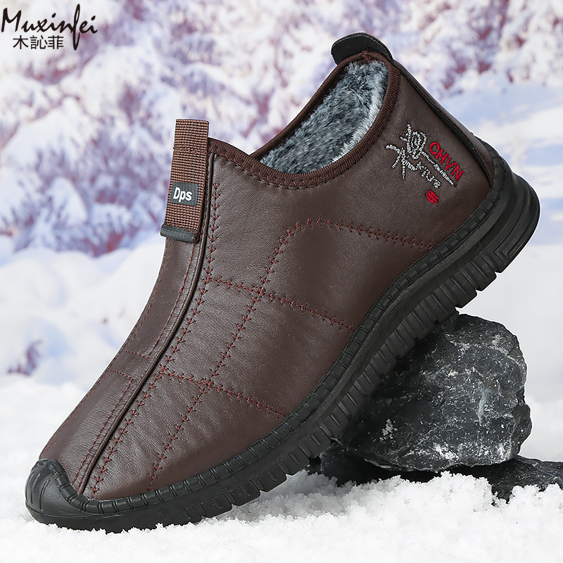 Men'S Shoes Hugo Boss - Scarpe invernali da uomo in cotone