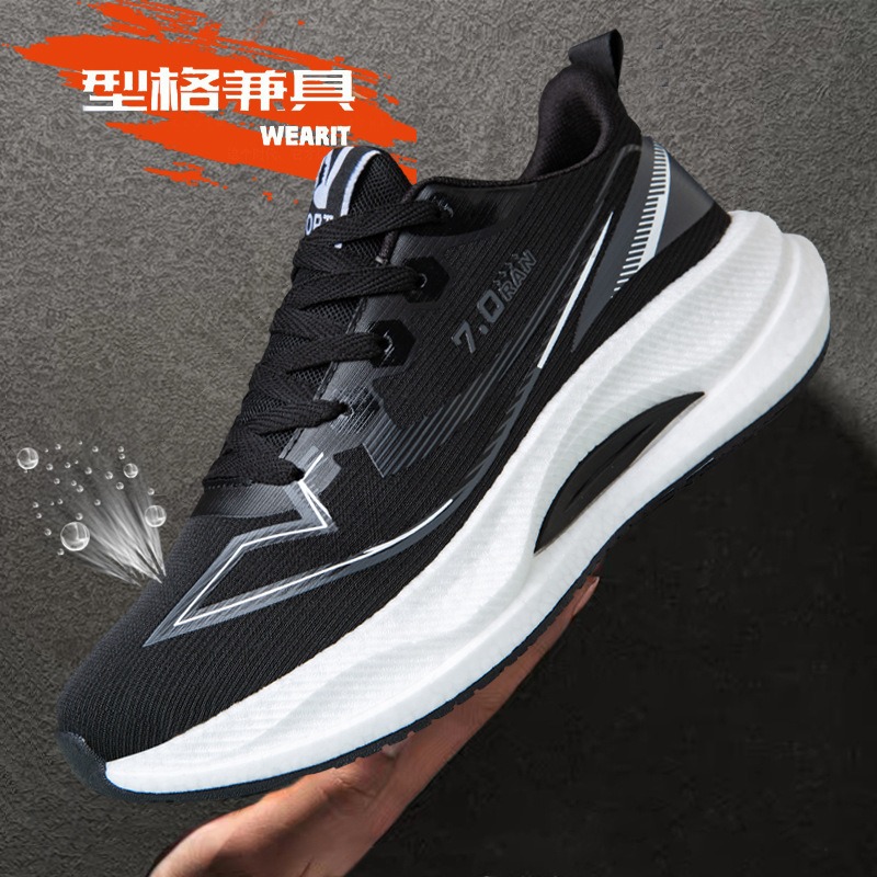 Men Shoes Running Sale - Scarpe da corsa da uomo originali