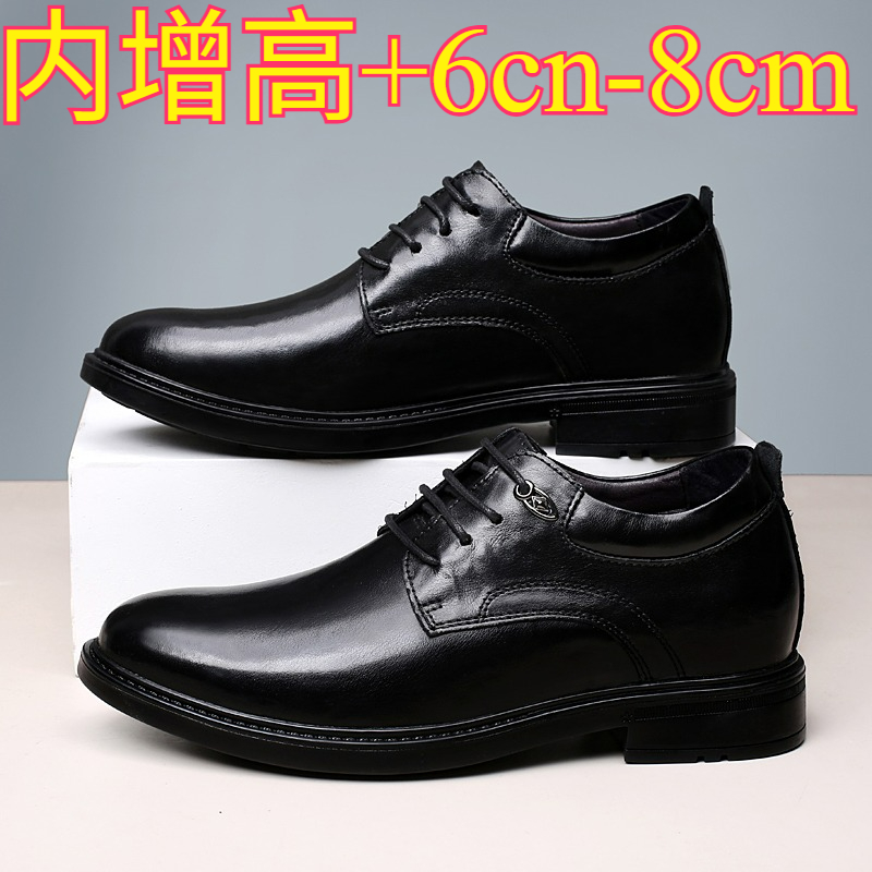 Men'S Shoes Hugo Boss - Scarpe Casual in Pelle con Rialzo