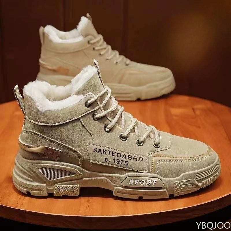 Men'S Shoes No Laces - Scarpe da lavoro alte da uomo