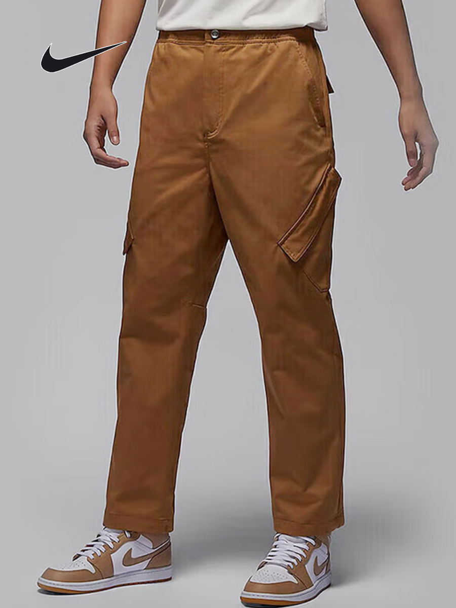 Pantaloni cargo utility larghi - Men'S Shoes Nike Jordan recensione e prezzo