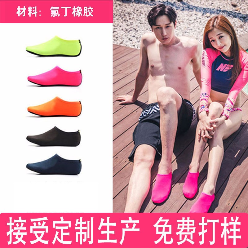 Scarpe da acqua da uomo per do - Men Shoes Must Have recensione e prezzo