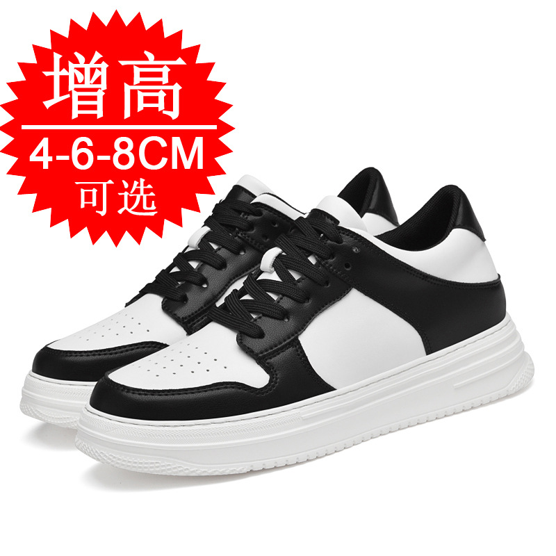 Scarpe da uomo invisibili con  - Men'S Shoes To Increase Height recensione e prezzo