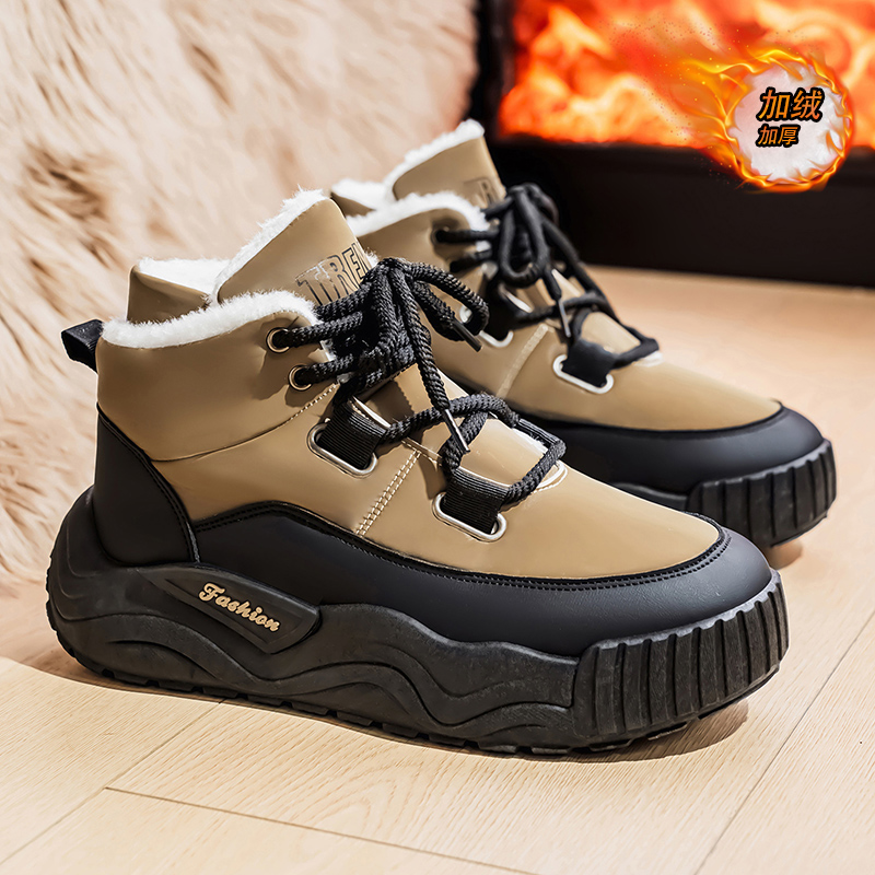 Scarpe da uomo Sneaker casual  - Men'S Shoes To Increase Height recensione e prezzo