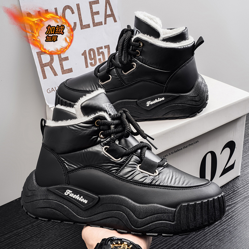 Scarpe da uomo Sneaker casual  - Men'S Shoes To Increase Height recensione e prezzo