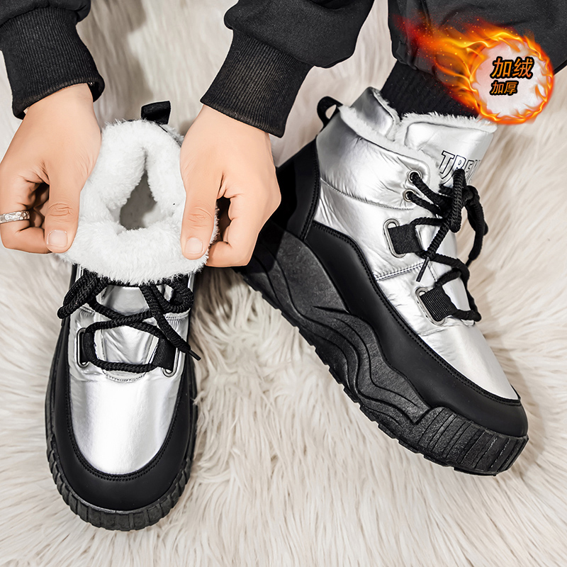 Scarpe da uomo Sneaker casual  - Men'S Shoes To Increase Height recensione e prezzo