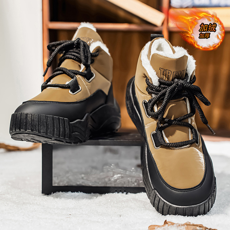 Scarpe da uomo Sneaker casual  - Men'S Shoes To Increase Height recensione e prezzo