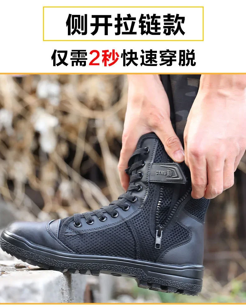 Stivali Tattici Estivi Traspir - Men'S Shoes No Laces recensione e prezzo