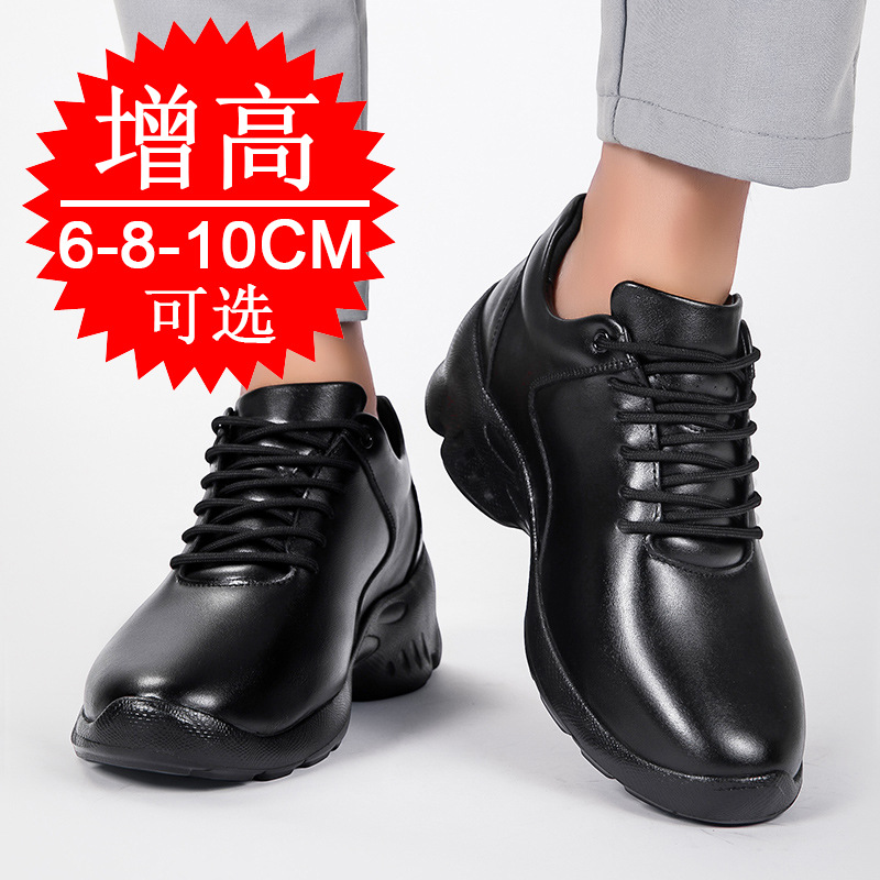 Scarpe da uomo con rialzo invi - Men'S Shoes To Increase Height recensione e prezzo