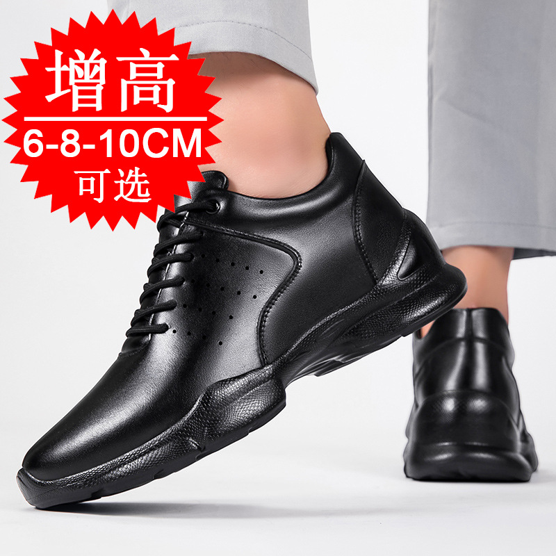 Scarpe da uomo con rialzo invi - Men'S Shoes To Increase Height recensione e prezzo