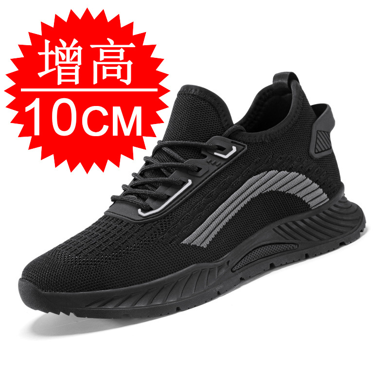 Scarpe da Corsa Nere Invisibil - Men'S Shoes To Increase Height recensione e prezzo