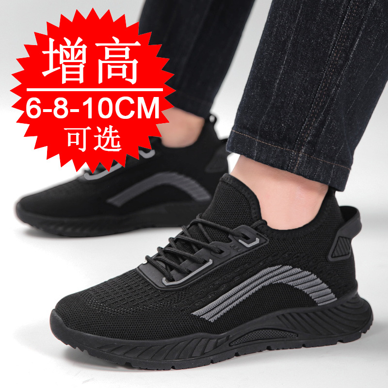 Scarpe da Corsa Nere Invisibil - Men'S Shoes To Increase Height recensione e prezzo