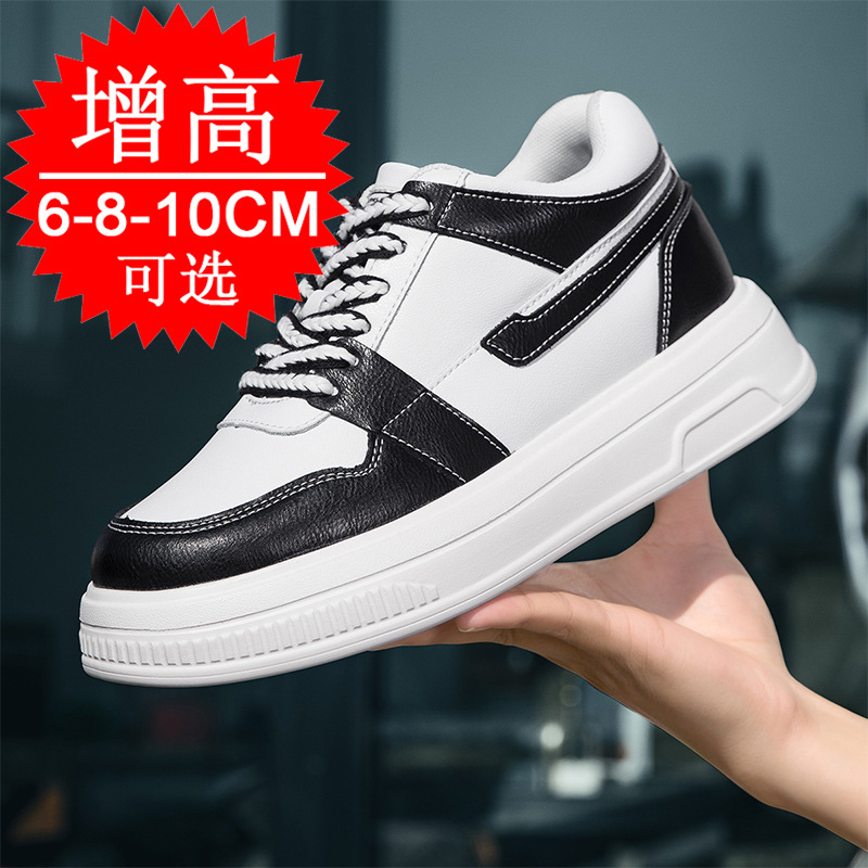 2025 Scarpe da uomo con ascens - Men'S Shoes To Increase Height recensione e prezzo
