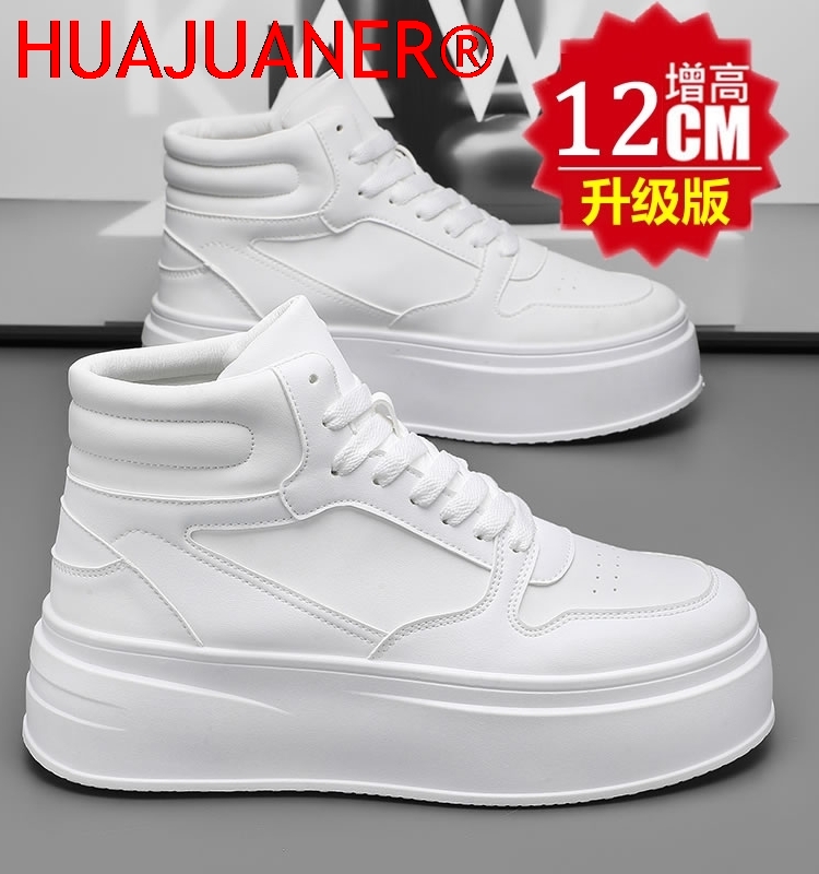 Scarpe sportive casual da uomo - Men'S Shoes Hugo Boss recensione e prezzo