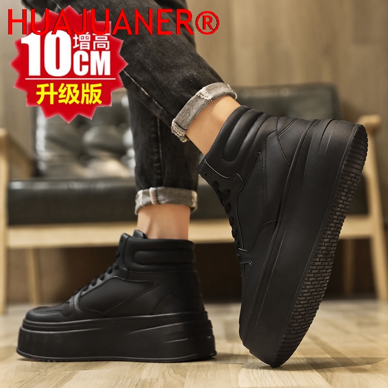 Scarpe sportive casual da uomo - Men'S Shoes Hugo Boss recensione e prezzo